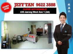 Blk 430 Jurong West Avenue 1 (Jurong West), HDB 4 Rooms #133058262